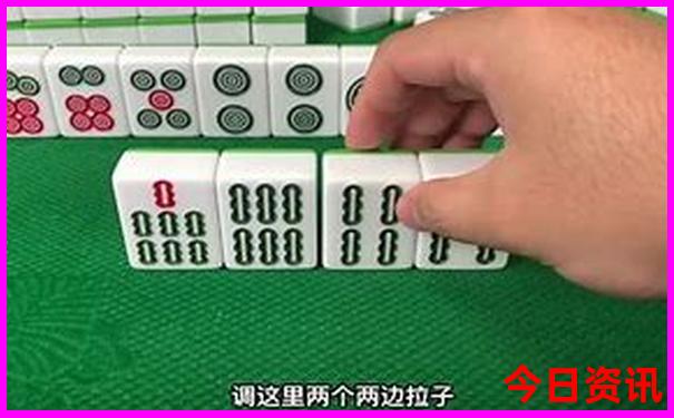 什么叫旅行什么叫旅游